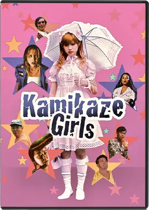 Kamikaze Girls